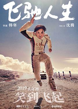 亚洲国产人久久久成人精品网站