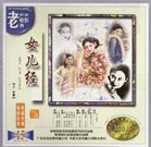 亚洲一个色